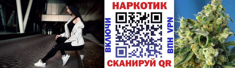  COCAIN Балтийск