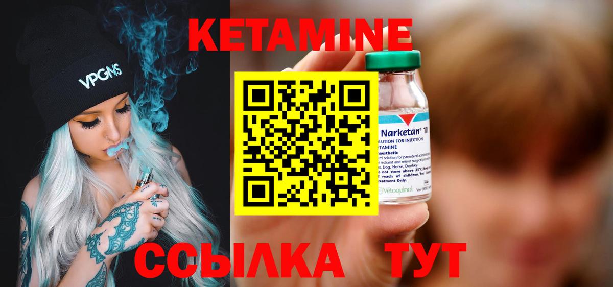 APVP Балтийск