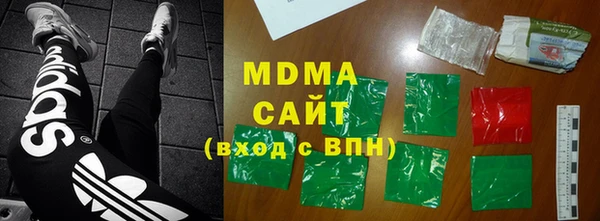 прущий лед Новокубанск