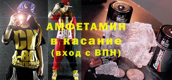 дурь Бежецк