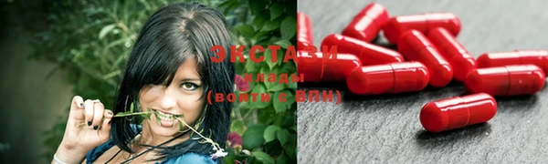 кокаин Новодвинск