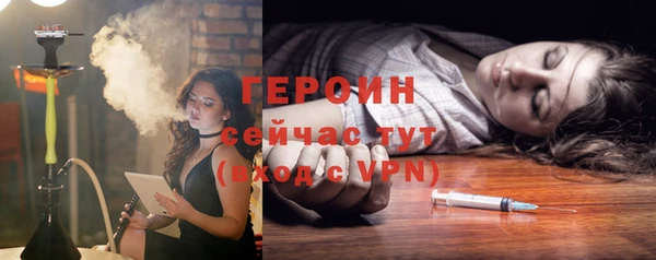 кокаин премиум Нязепетровск
