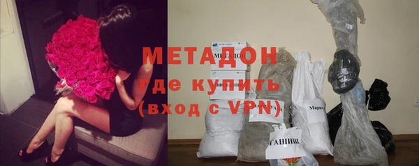 кокаин премиум Нязепетровск