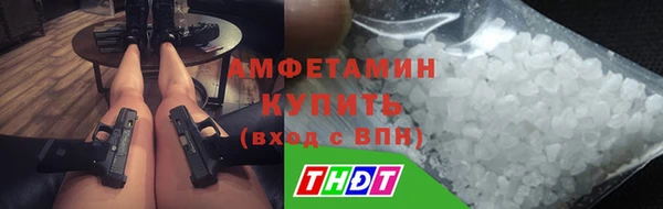 кокаин Новодвинск