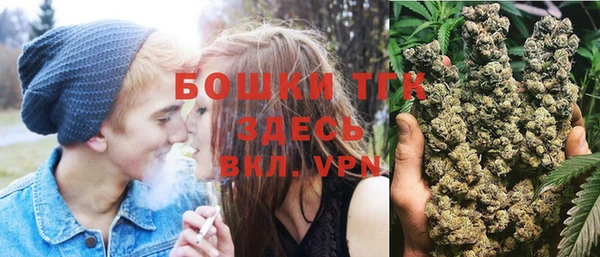 прущий лед Новокубанск