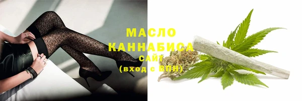 кокаин премиум Нязепетровск