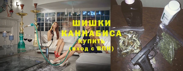 меф Нягань