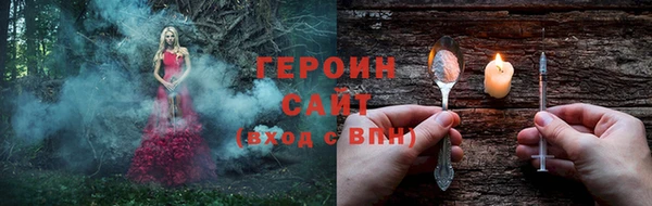 меф Нягань
