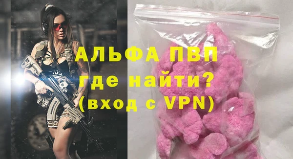 кокаин Новодвинск