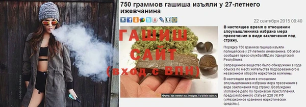 кокаин Новодвинск