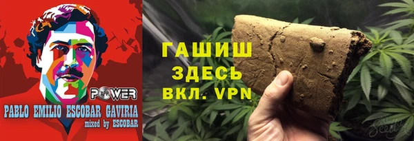 меф Нягань