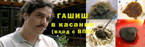 меф Нягань