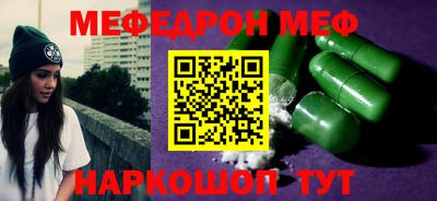герыч Аргун