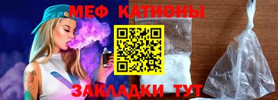 гидропоника Бугуруслан