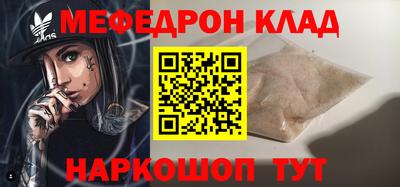 герыч Аргун