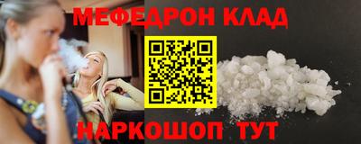 герыч Апрелевка
