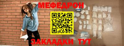 кокаин VHQ Абакан