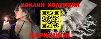 герыч Апрелевка