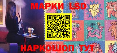 герыч Аргун