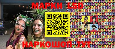 марихуана Будённовск