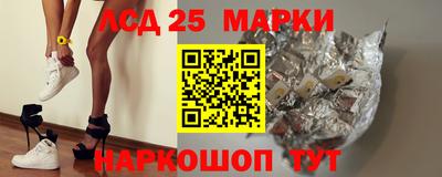 герыч Апрелевка