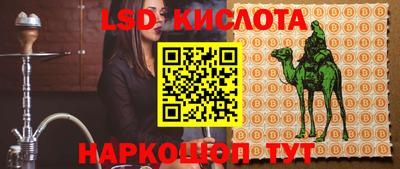 герыч Апрелевка
