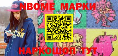 герыч Аргун