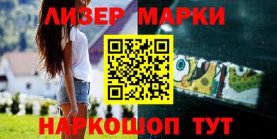 герыч Апрелевка