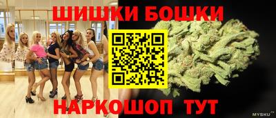 гидропоника Бугуруслан