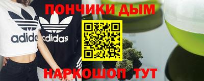 герыч Апрелевка