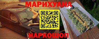 ALPHA PVP Абинск