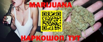 герыч Апрелевка