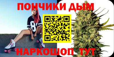 герыч Апрелевка
