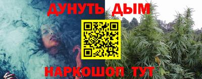 герыч Аргун