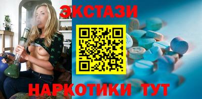 герыч Апрелевка