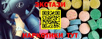 герыч Апрелевка