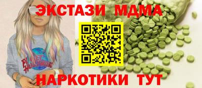 герыч Апрелевка
