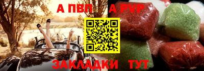 герыч Аргун