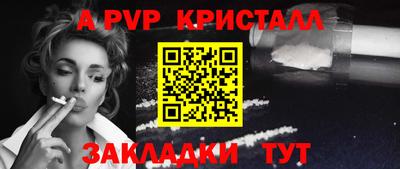 герыч Аргун