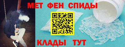 трава Апшеронск