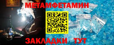 герыч Апрелевка