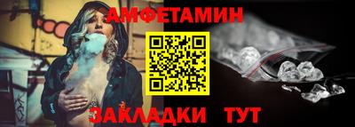 герыч Аргун