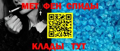 герыч Аргун