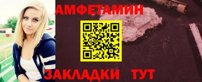 герыч Апрелевка