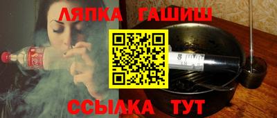 герыч Апрелевка