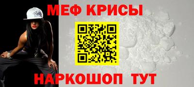 МДПВ Азнакаево