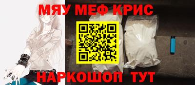 герыч Аргун