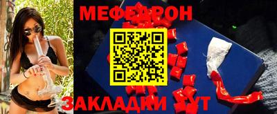 герыч Аргун