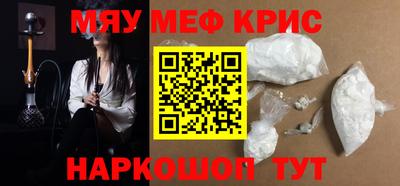герыч Апрелевка